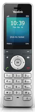 Yealink W56H
