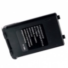 Аргут АКБ А-75