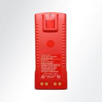 АКБ | аккумуляторная батарея | Motorola NNTN7383 ATEX