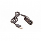 Комбат ПР-54U