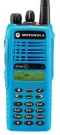 Motorola GP680 ATEX