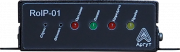 Аргут RoIP-01