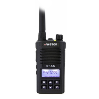 Радиостанция | портативная | Vostok | ST-55