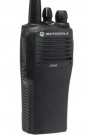 Motorola CP040