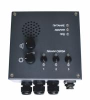 Прибор ПС-3 МИРАН СТА