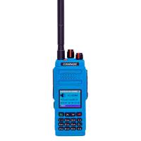 Радиостанция Comrade R12 VHF ATEX