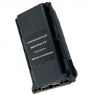 Аргут АКБ А-21