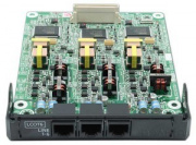 Panasonic KX-NS5180X