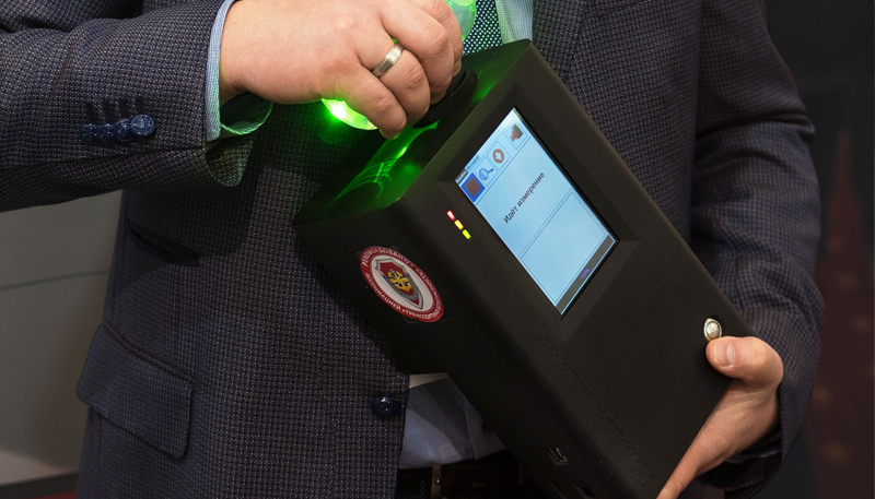 Новое высокотехнологичное оборудование для обеспечения безопасности