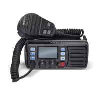 МИРАН МР-С2 стационарная морская VHF-радиостанция (РКО)