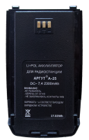 Аргут АКБ А-25 NEW