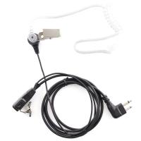 Гарнитура | Comrade | CP-2 | скрытого ношения