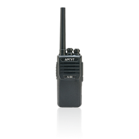 Рация | портативная | Аргут | А-55 VHF