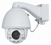 Камера МИРАН ИВС-711