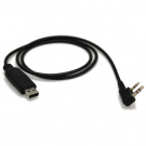 Аргут кабель USB