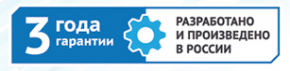 Теперь 3 года гарантии на все устройства iRZ