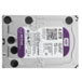 Внутренний жесткий диск HDD4Tb