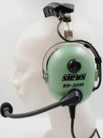 Гарнитура | авиационная | Sirus | HD-3000A