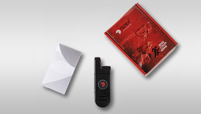 Рация Терек Спорт Мини – миниатюрная связь для больших задач!