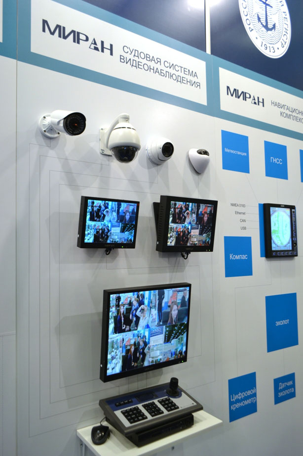 ТСОН МИРАН - судовая система видеонаблюдения