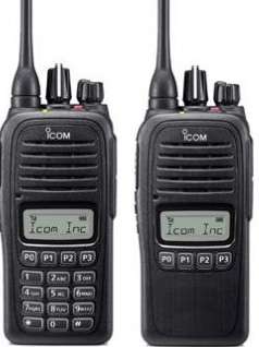 Icom IC-F2000