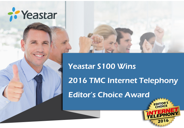 IP-АТС Yeastar S100