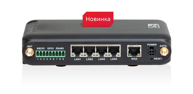 Купить промышленный роутер iRZ из серии iRZ R4.