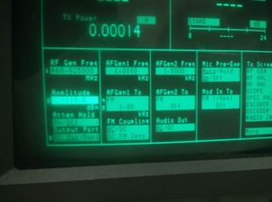 Вертекс VX 231