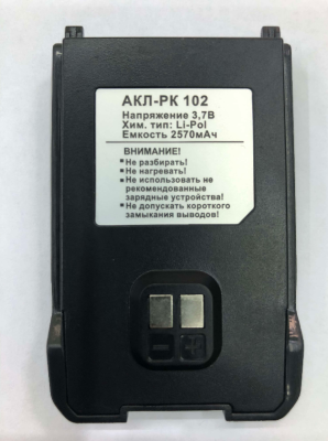 Терек АКЛ РК-102