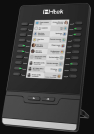 Htek UC46