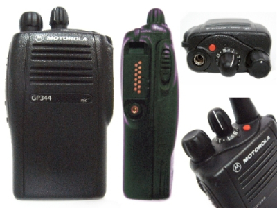 Motorola GP344