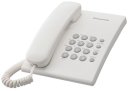 Panasonic KX-TS2350RU