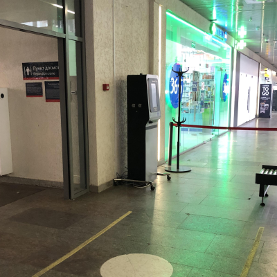 Комплекс обнаружения и идентификации | Сегмент Гамма