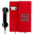 Телефон | промышленный | антивандальный | ЭД201К