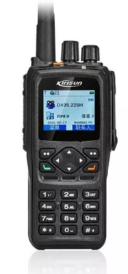 Радиостанция | портативная | Kirisun | DP990 UHF/VHF