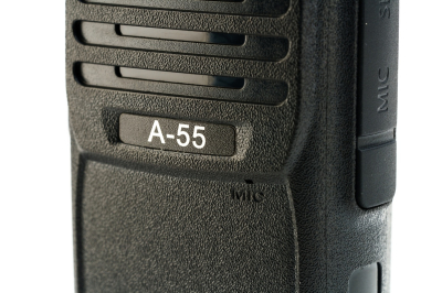 Рация | портативная | профессиональная | Аргут А-55UHF