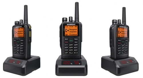 Комбат Т-54 DMR2 LCD
