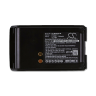 Аккумуляторная батарея Motorola PMNN4071 Аккумуляторная батарея Motorola PMNN4071