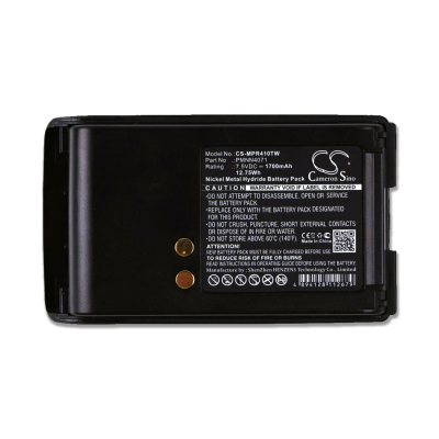 АКБ | аккумуляторная батарея | Motorola PMNN4071