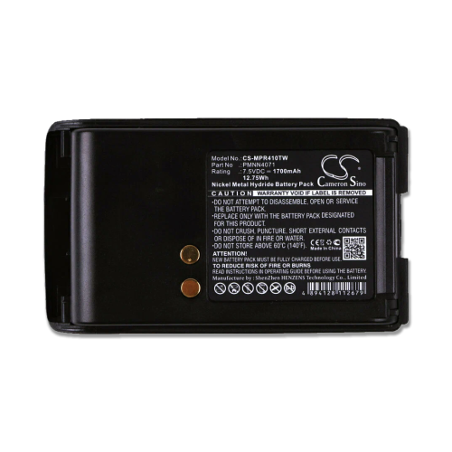 Аккумуляторная батарея Motorola PMNN4071