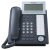 Panasonic KX-NT346RU