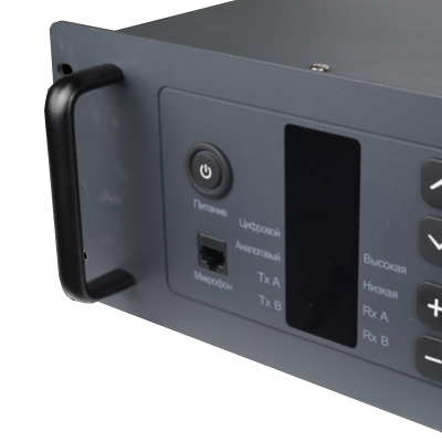 Ретранслятор | репитер | АРГУТ | DR 40-DMR