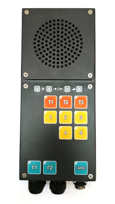 Пульт П5/3 МИРАН СТА