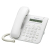 Panasonic KX-NT511P