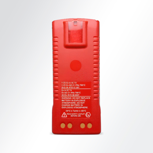 АКБ | аккумуляторная батарея | Motorola NNTN7383 ATEX