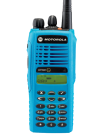 Motorola GP380 ATEX Motorola GP380 ATEX