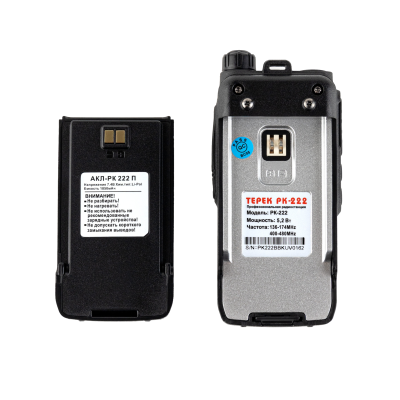 Рация | двухдиапазонная | Терек | РК-222 