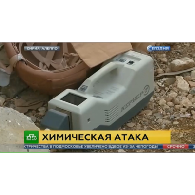 Ионно-дрейфовый детектор | ИИД | Кербер-Т