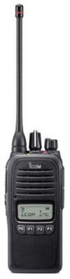 Icom IC-F2000S