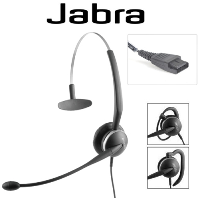 Jabra GN2100 3-в-1